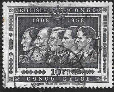 1 Postzegel 1958 50 jaar Belgisch Congo, Timbres & Monnaies, Enlèvement ou Envoi, Autres pays, Affranchi