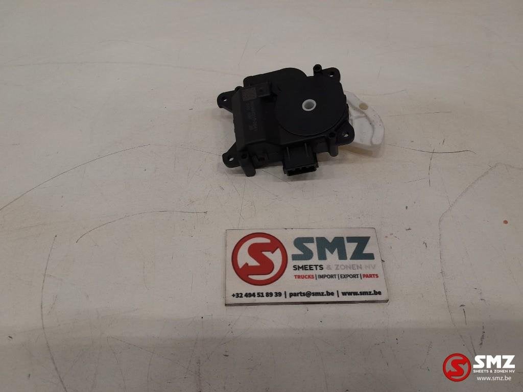 Star rudder Caterpillar, Articles professionnels, Machines & Construction | Pièces