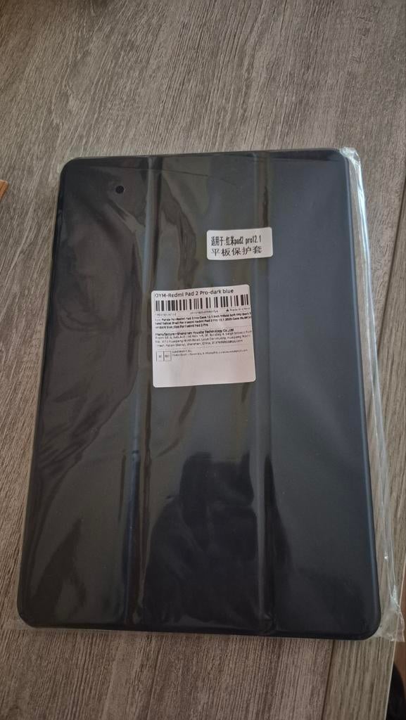xiaomi redmi pad 2 pro hoesje, Computers en Software, Ophalen