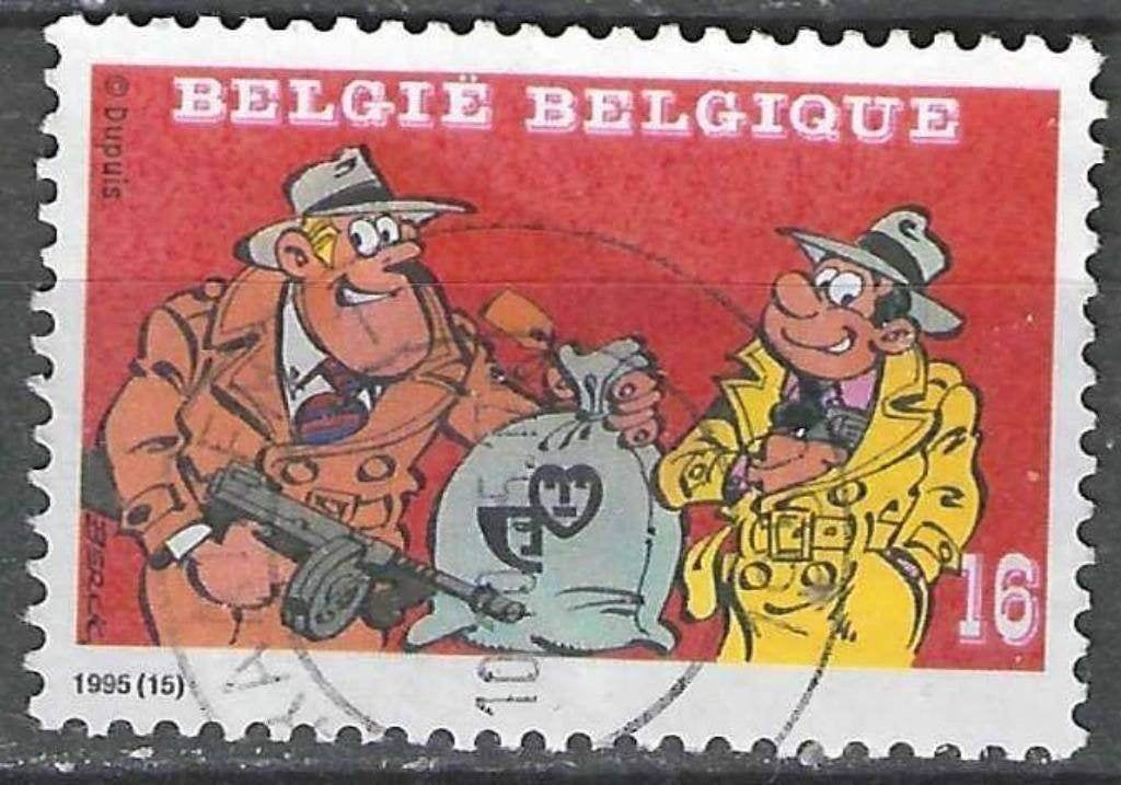 Belgie 1995 - Yvert/OBP 2619 - Jeugdfilatelie - Sammy (ST), Verzenden, Gestempeld, Gestempeld, Kinderen