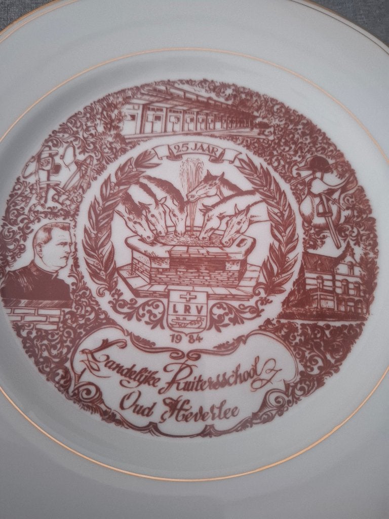 Herdenkingsbord 25 jaar landelijke ruiterschool oud heverlee, Ophalen of Verzenden