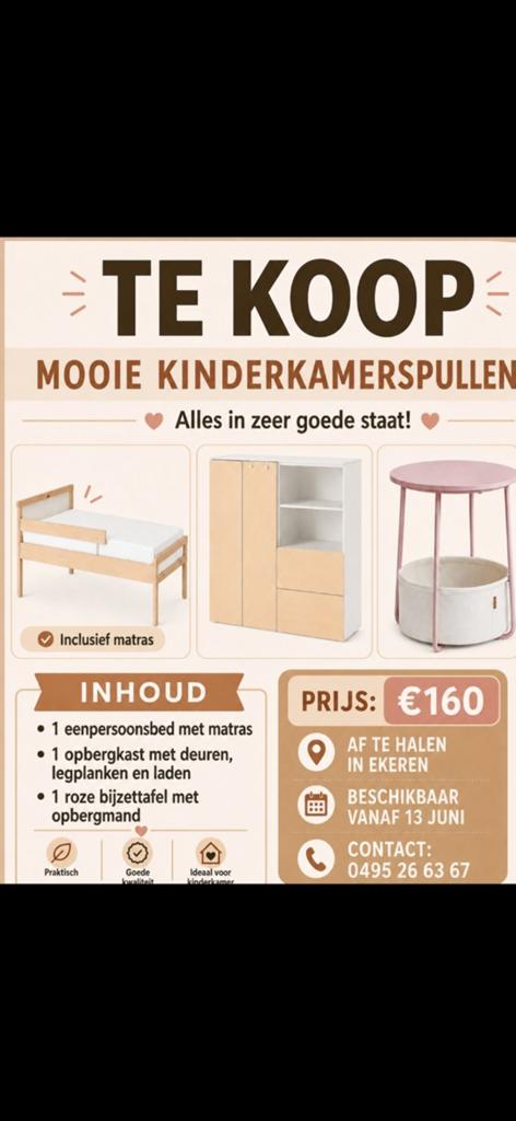 Kinderkamer, Huis en Inrichting, Slaapkamer | Complete slaapkamers