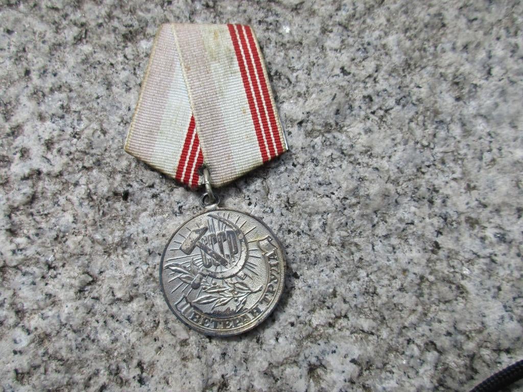 russische medaille, Ophalen of Verzenden