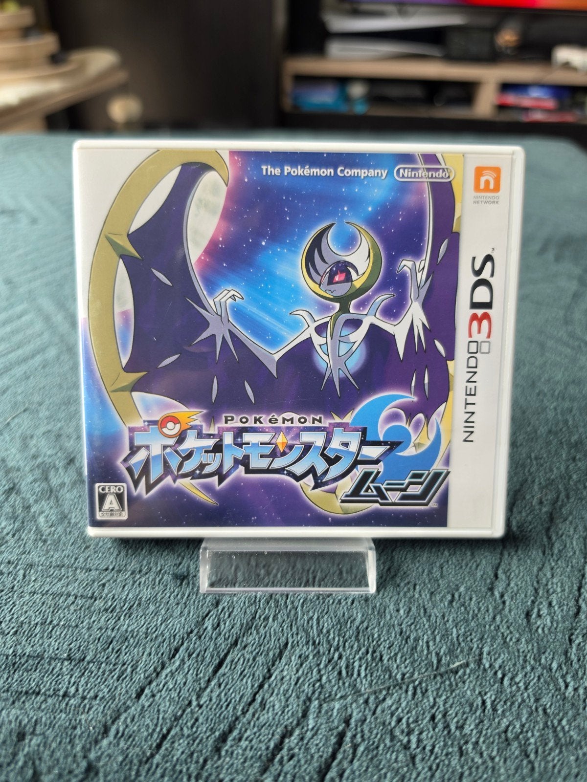 Pokémon Moon - Nintendo 3DS - Japans, Games en Spelcomputers, Games | Nintendo 2DS en 3DS, Ophalen of Verzenden, Zo goed als nieuw