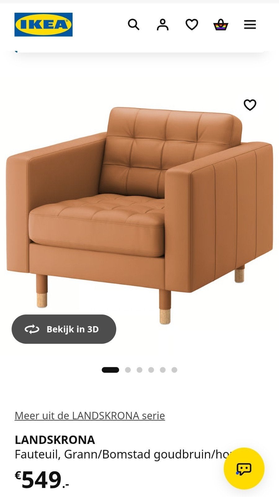 Bruin fauteuil armstoel ikea landskrona orgineel 550 euro, Ophalen, 75 tot 100 cm, Kunststof, 75 tot 100 cm