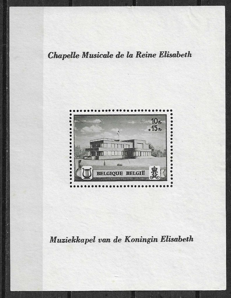 Belgique OPC BL13-V2 Chapelle musicale Reine Elisabeth *, Timbres & Monnaies, Timbres | Europe | Belgique, Sans gomme, Non oblitéré