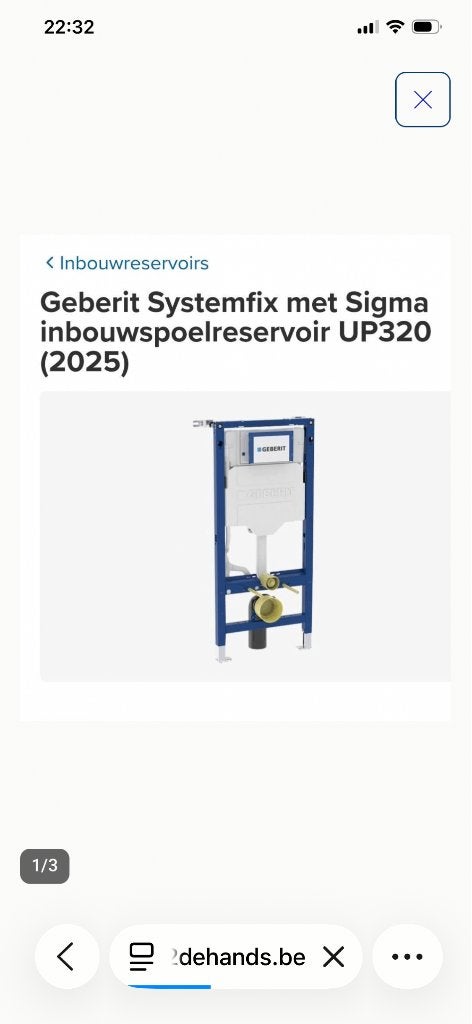Geberit up 320, Enlèvement, Neuf, Toilettes