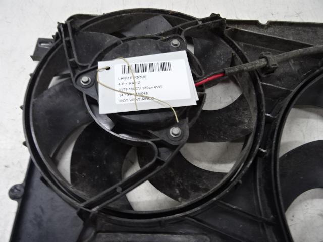 CLIMATISATION VENTILATEUR MOTEUR Land + Range Rover, Autos : Pièces & Accessoires, Climatisation & Chauffage, Land Rover, Utilisé