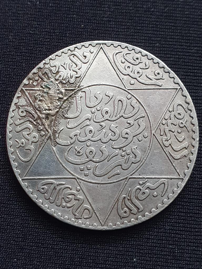 Marokko 1/2 RIAL / 5 DIRHAM 1331/ 1913 Zilveren munt., Postzegels en Munten, Munten | Afrika, Verzenden, Overige landen, Losse munt