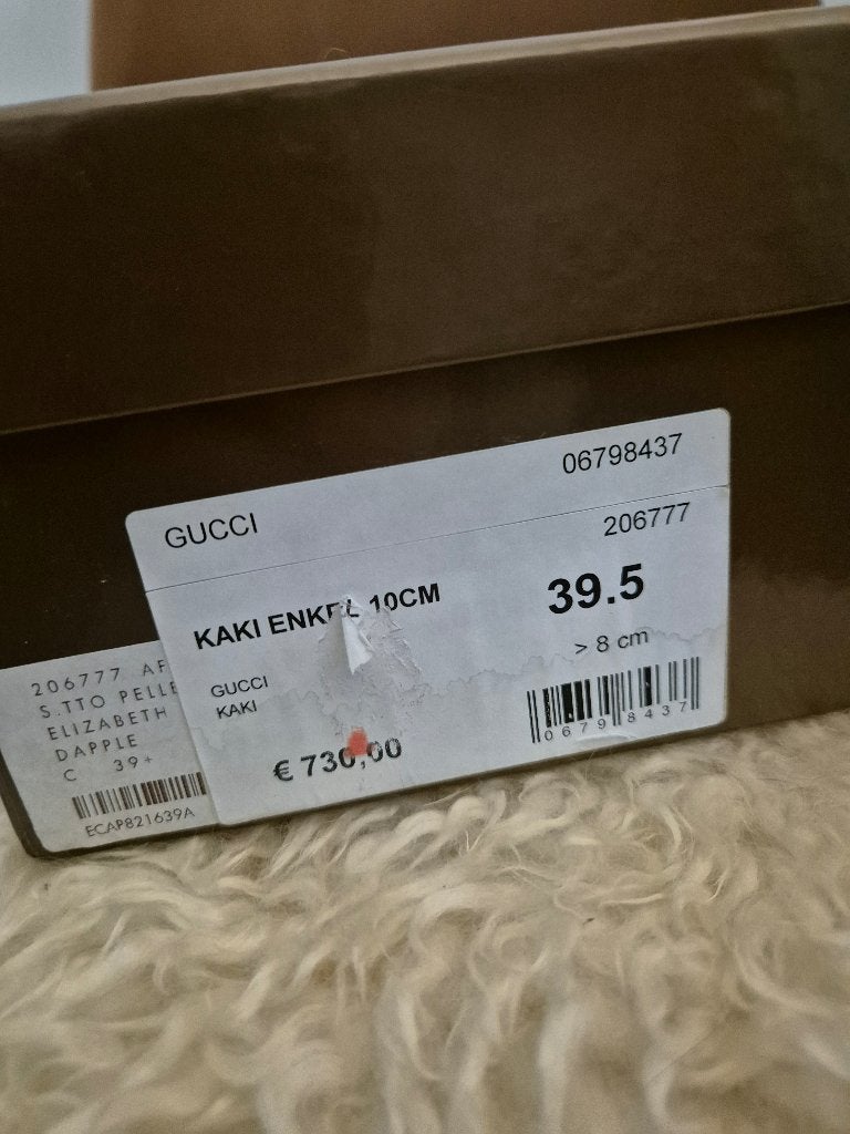 Gucci schoenen, Kleding | Dames, Schoenen, Ophalen, Lage of Enkellaarzen, Gucci, Gedragen