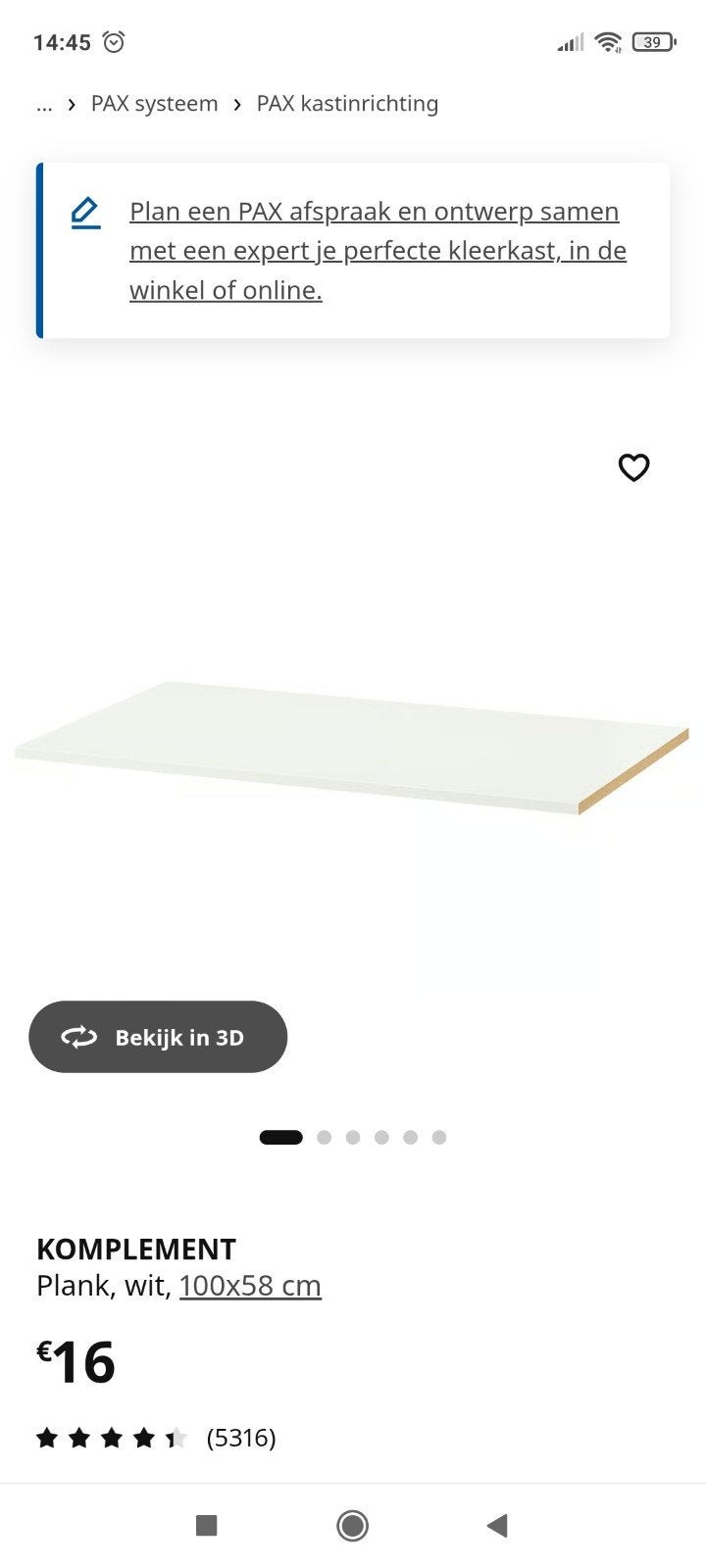 Nieuwe Ikea PAX komplement legplank 58x100, Neuf, Moins de 100 cm, Enlèvement, 50 à 100 cm