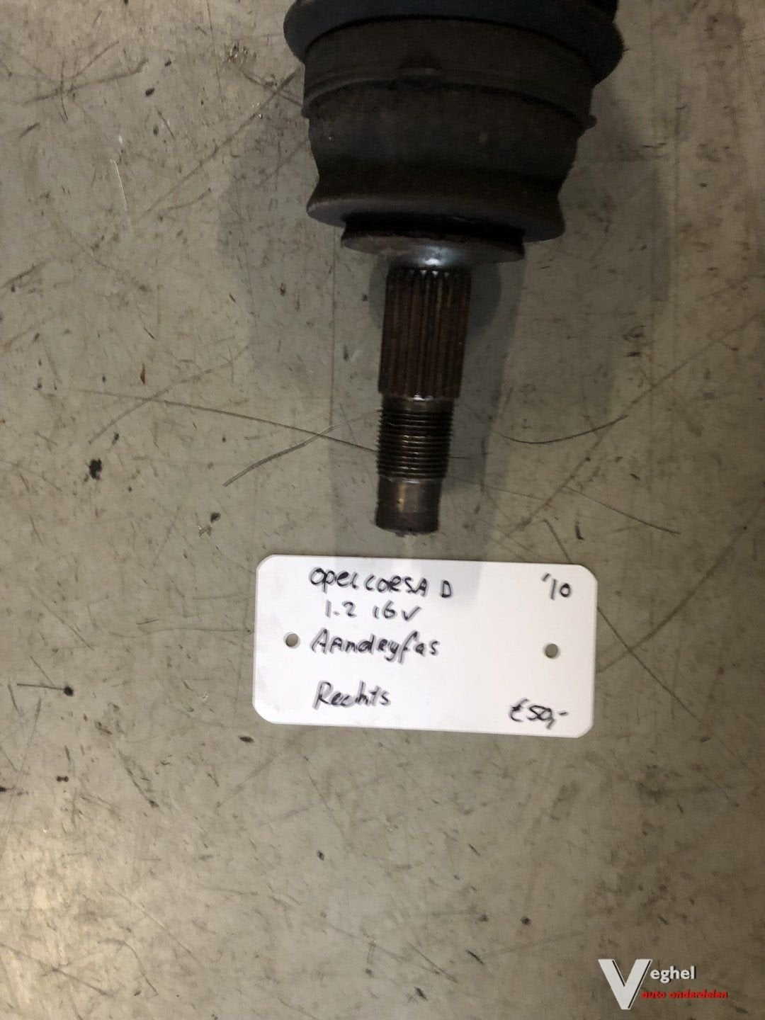 Opel Corsa D 1.2 16v 2010 Aandrijfas Rechts, -, Utilisé, -, -