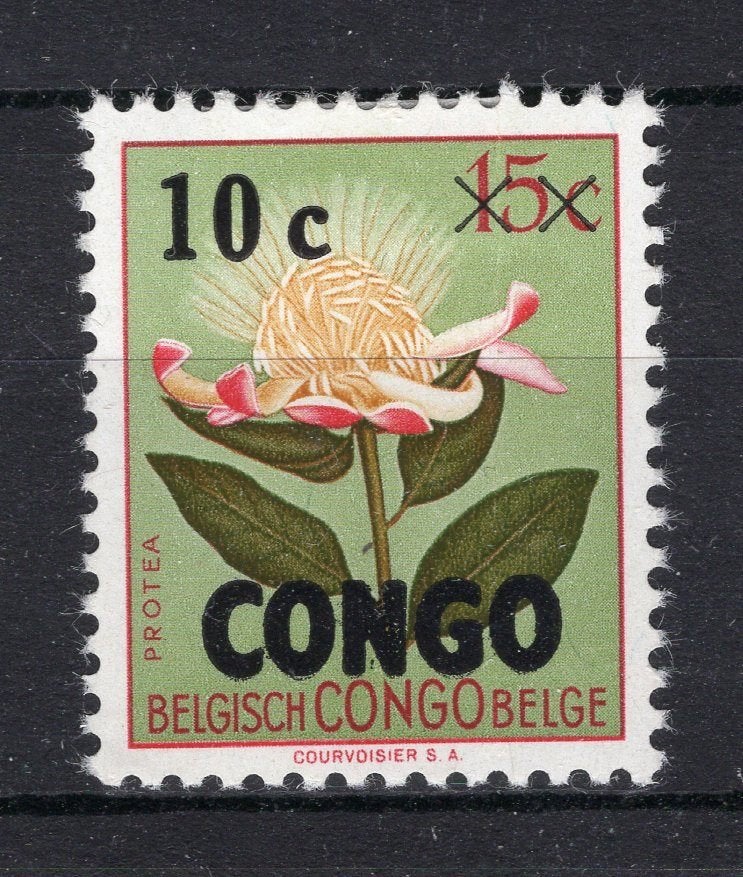 CONGO 383 MH 1960 - Impression de la série de fleurs, Envoi, Non oblitéré, Trace d'autocollant