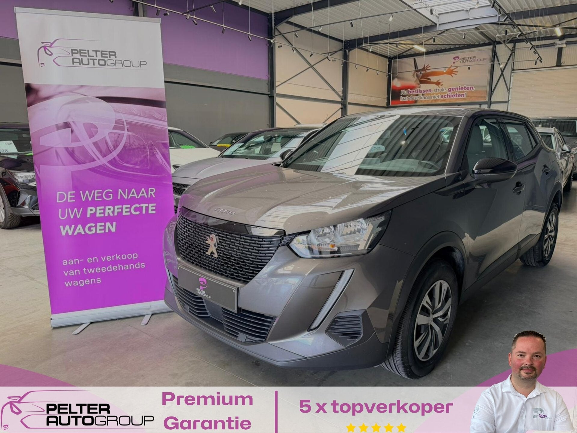 Peugeot 2008 1.2 PureTech GPS Camera 44.000km!, Auto's, Peugeot, 0 kg, 1199 cc, 0 kg, Bedrijf