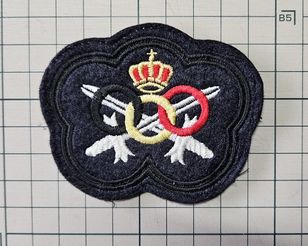 ABL #63 - BREVET MTLG, Verzamelen, Ophalen of Verzenden, Luchtmacht, Embleem of Badge