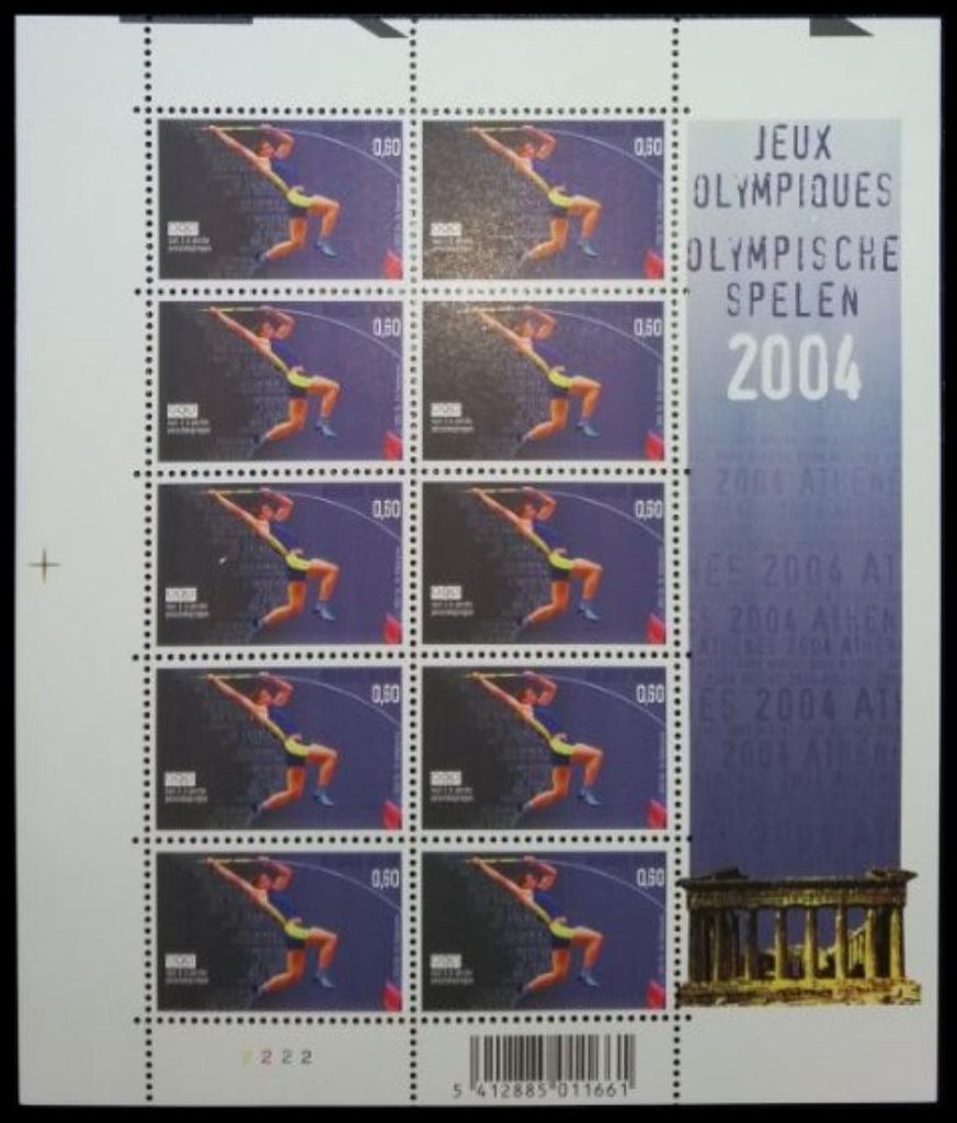 F3305 Sport Olympische Spelen Athene 2004 Polsstokspringen, Postzegels en Munten, Ophalen of Verzenden, Frankeerzegel, Postfris