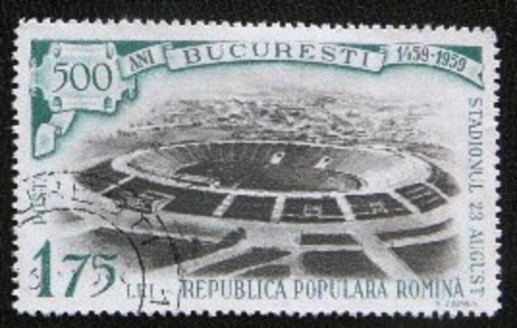 Roemenië	Stadion Boekarest, Ophalen of Verzenden, Gestempeld, Sport