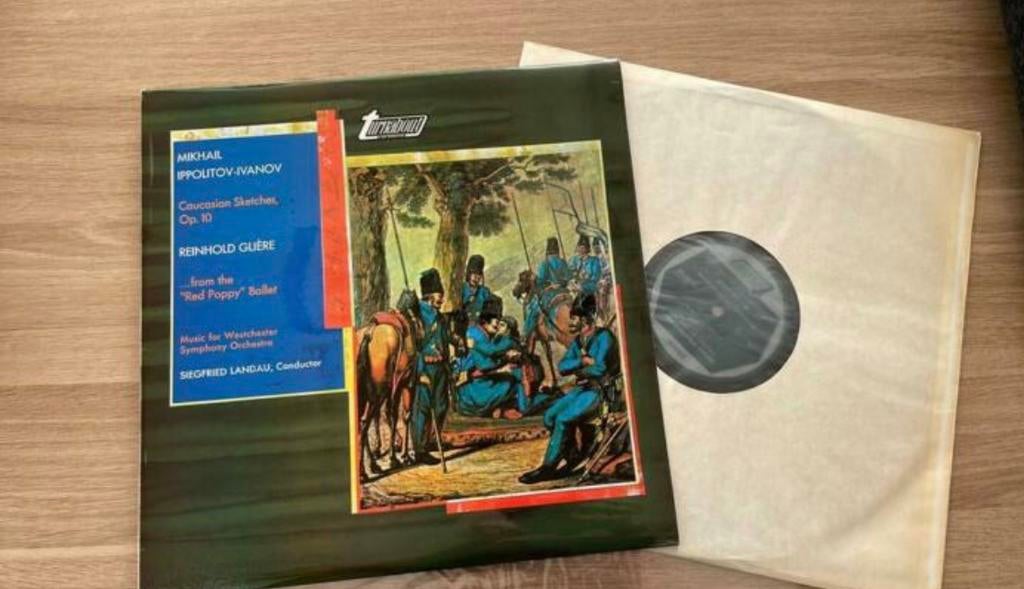 Vinyle : Milhail Ippolitov-Ivanov, Enlèvement ou Envoi