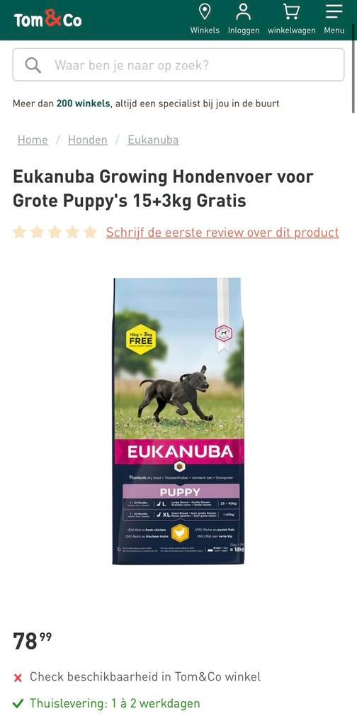 Eukanuba Growing Hondenvoer voor Grote Puppy’s – 10 kg, Dieren en Toebehoren, Ophalen, Hond