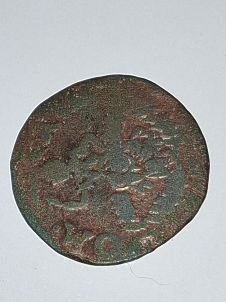 Monnaie ancienne, Envoi