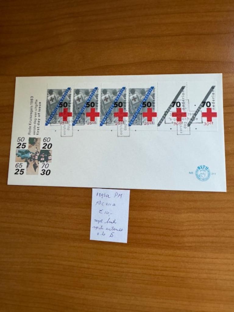 Plaatfout NL fdc 211a 1293a PM, Postzegels en Munten, Verzenden, Na 1940, Gestempeld