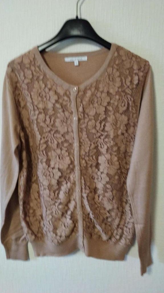 Beige pull Lola&Liza maat 42, Ophalen of Verzenden, Maat 42/44 (L), Beige