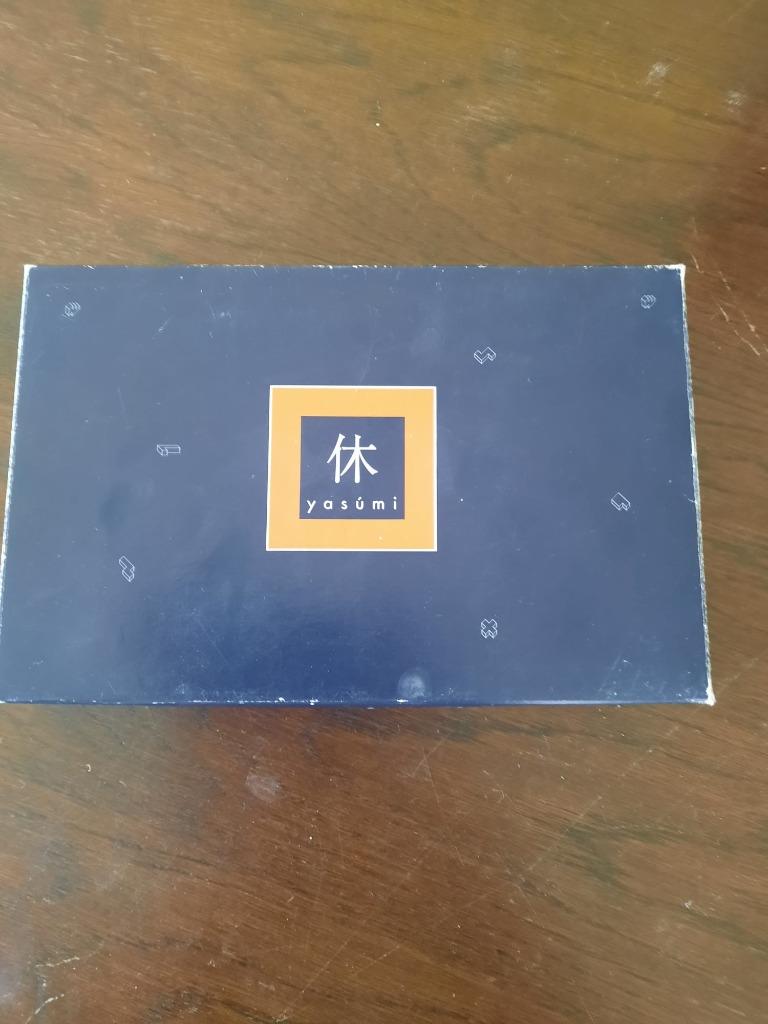 yasumi puzzel, Enlèvement, Utilisé