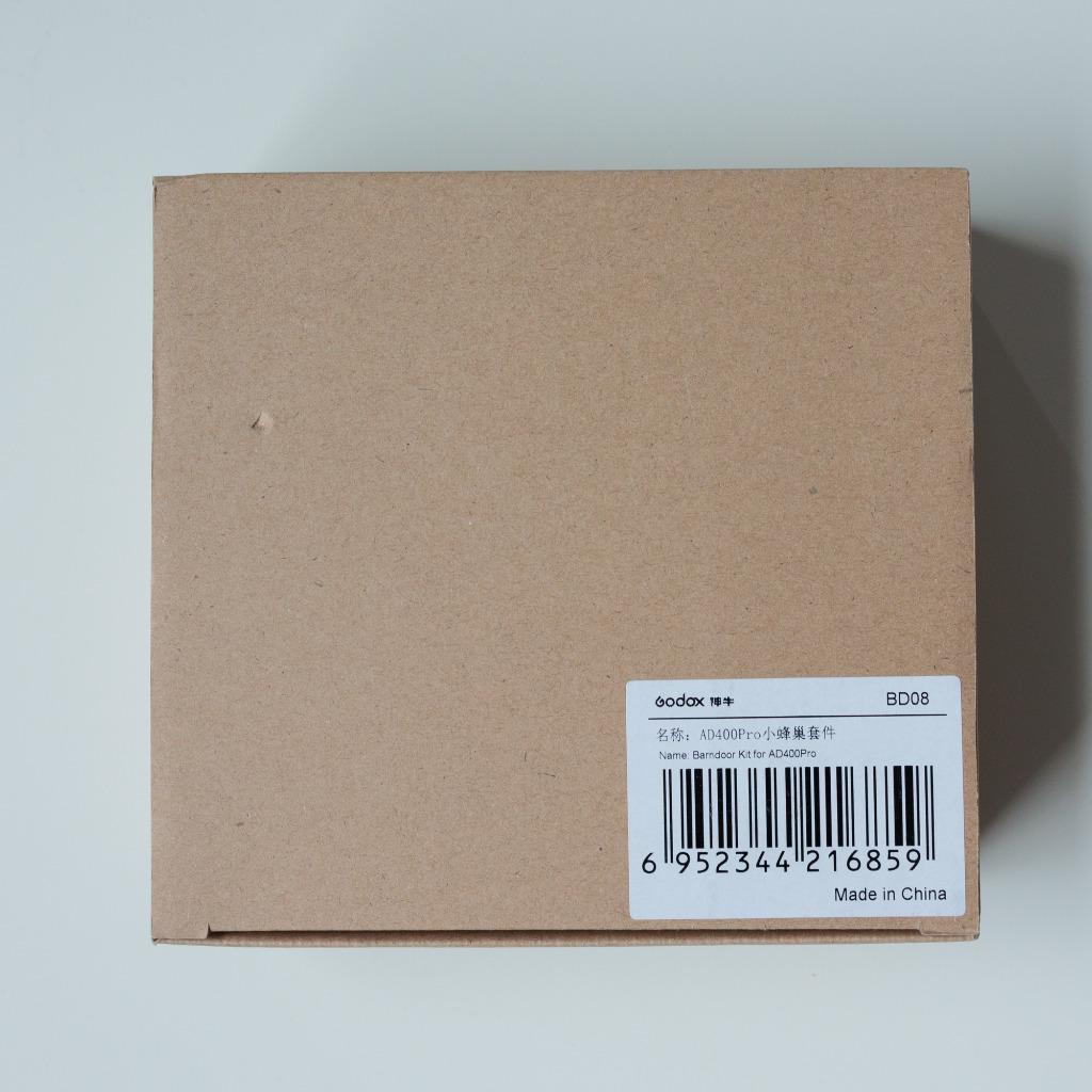 Godox BD-08 Barndoor Kit voor AD400 Pro, Ophalen of Verzenden, Nieuw, Overige merken