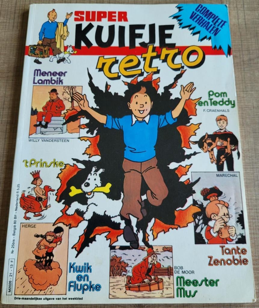 Verzamelstripboek: Super Kuifje retro (jaren '80), Eén stripboek, Ophalen of Verzenden, Gelezen