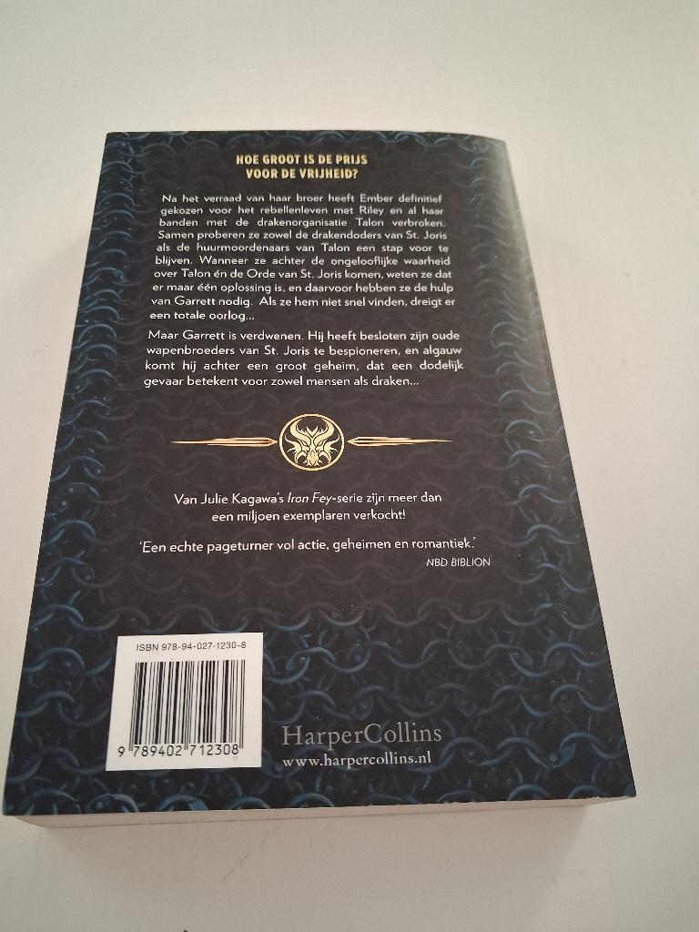 Julie Kagawa: Jager, Ophalen of Verzenden