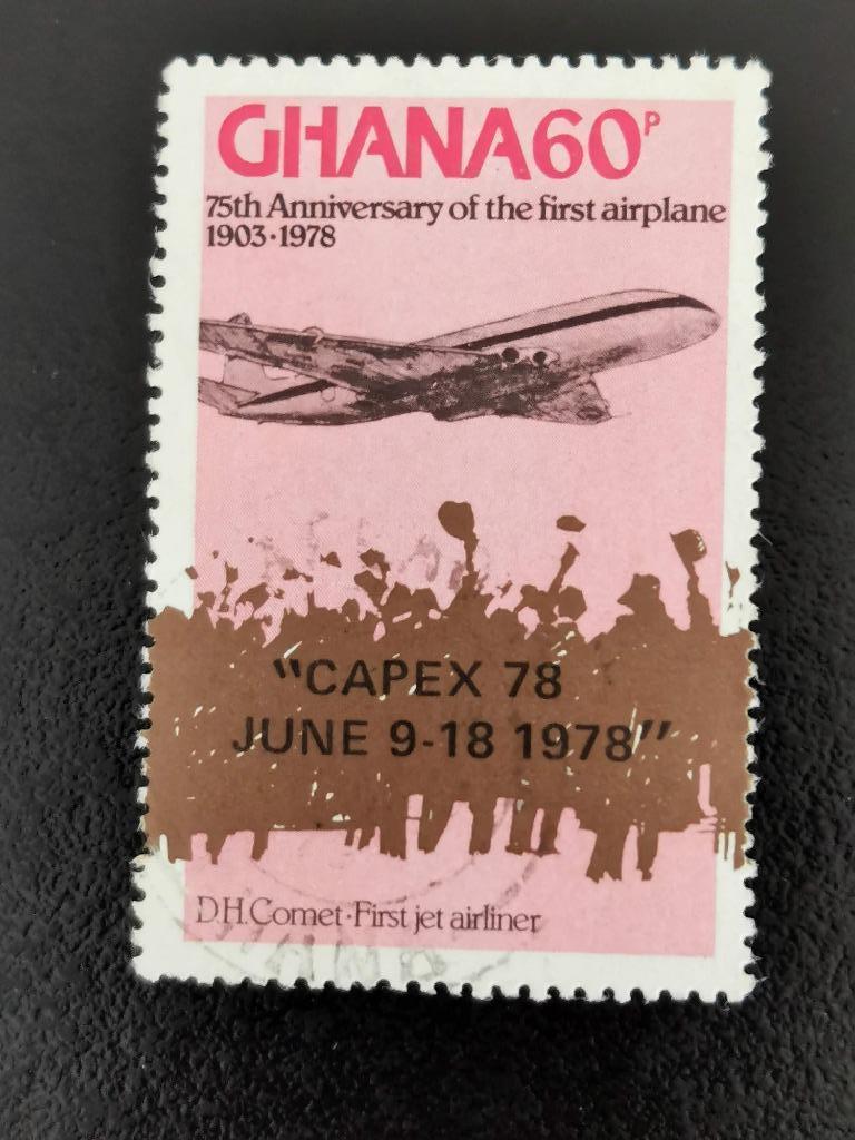 Ghana 1978 - vliegtuigen - De Havilland Comet 1, Ophalen of Verzenden, Gestempeld