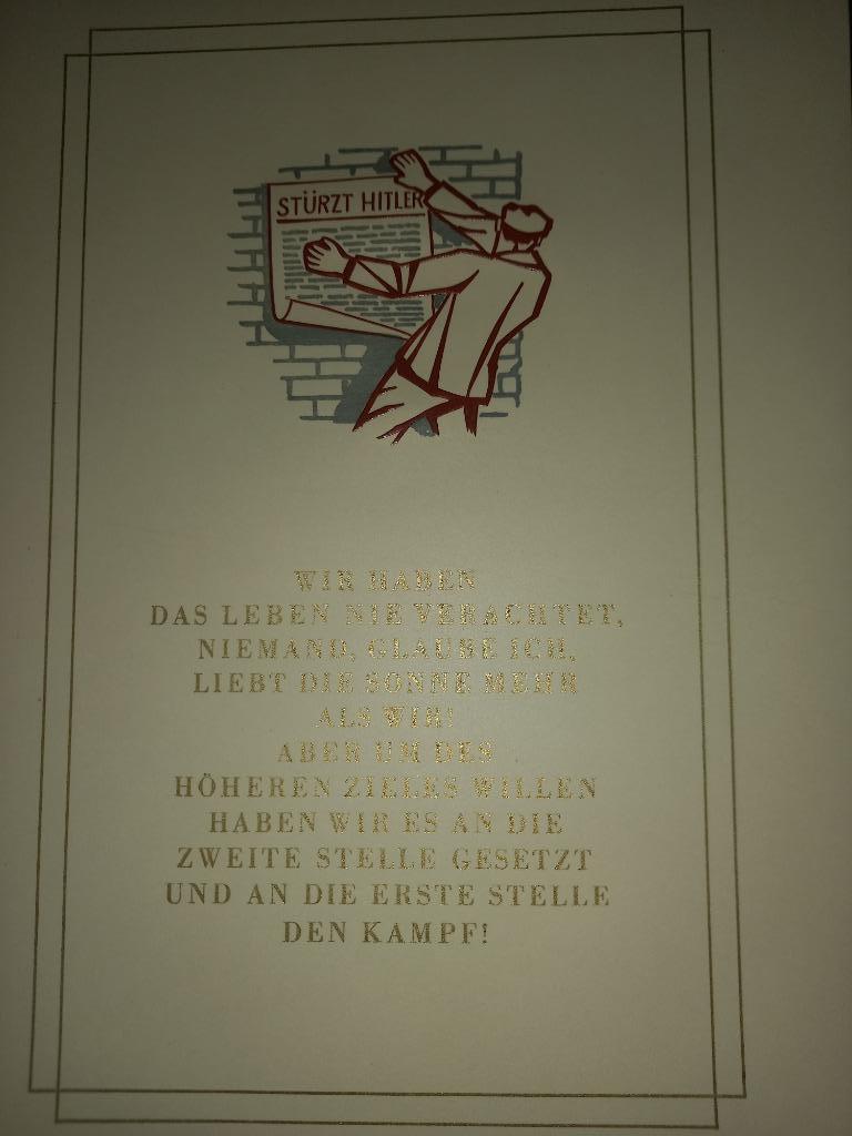 RDA GEDENKTBLATT lot 34, Timbres & Monnaies, Enlèvement ou Envoi, RDA