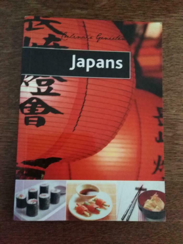 Japans, Boeken, Ophalen of Verzenden, Zo goed als nieuw