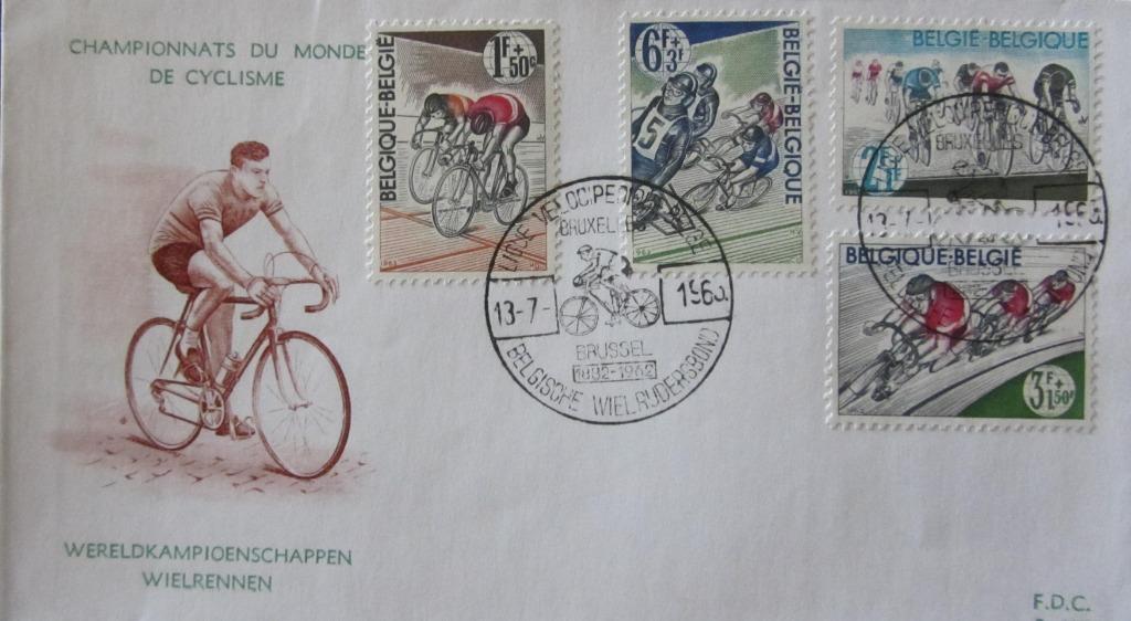 FIRST DAY COVER- BELGIË- WERELDKAMPIOENSCHAPPEN WIELRENNEN., Postzegels en Munten, Ophalen of Verzenden, Gestempeld, Sport