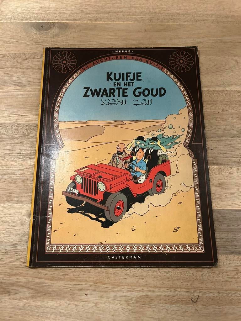 Kuifje - Het zwarte goud, Livres, BD, Utilisé, Une BD, Enlèvement