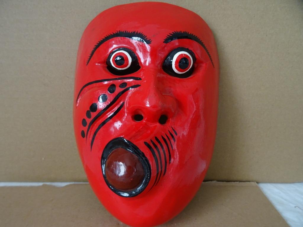 Masque Indonésie Masque indonésien Bali masque en bois 1970, Enlèvement ou Envoi
