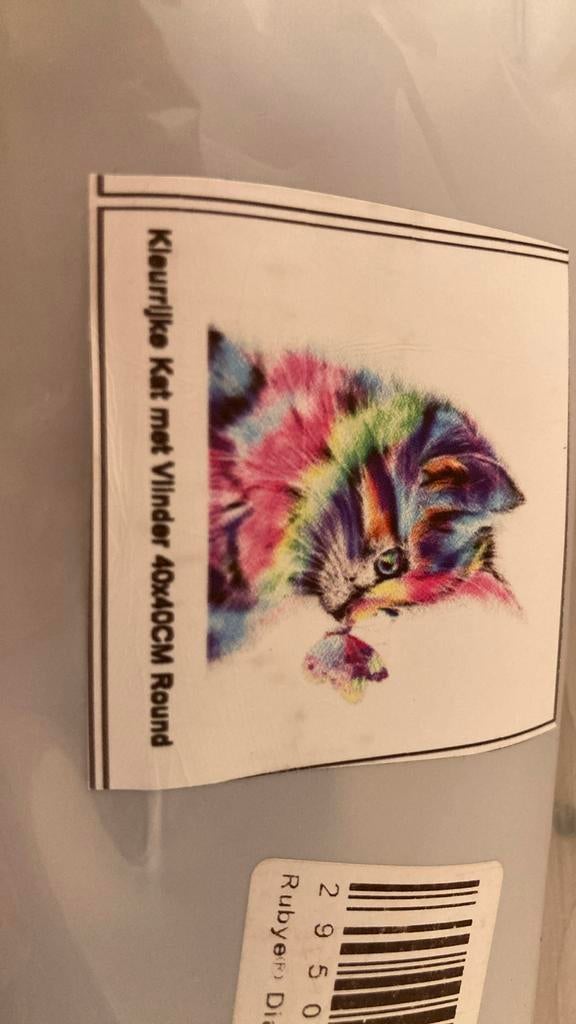 Diamond Painting kat met vlinder NIEUW, Ophalen of Verzenden, Nieuw