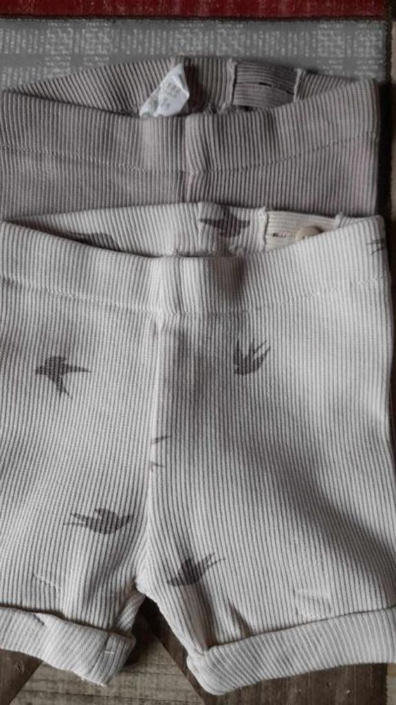 Lot de 2 caleçons courts bébé mixte, Kinderen en Baby's, Babykleding | Maat 50, Broekje, Jongetje of Meisje, H&M, Nieuw