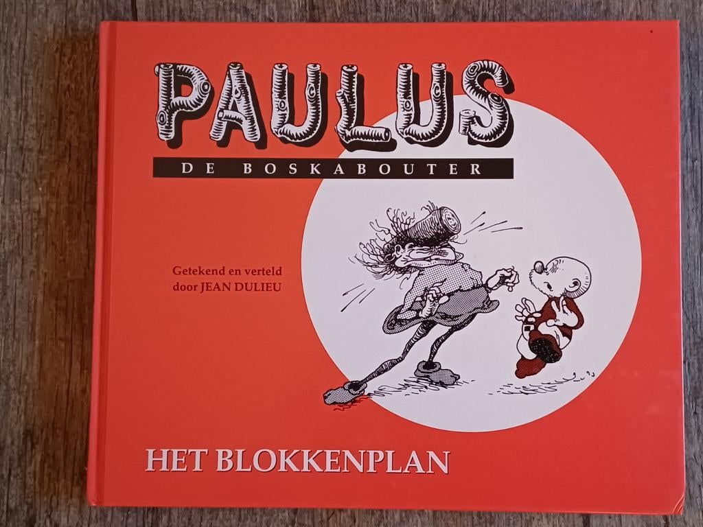 Lot van 5 stripboeken Paulus de boskabouter, Plusieurs BD, Enlèvement ou Envoi, Comme neuf, Dulieu