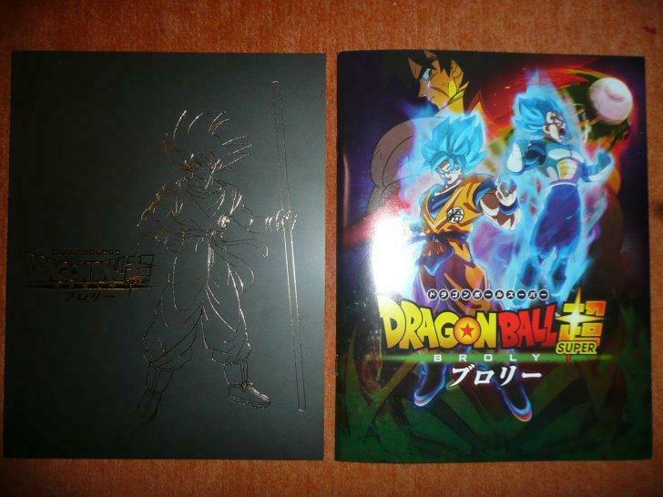 dragon ball super 2 pamphlets Broly movie 2018 japan, Nieuw
