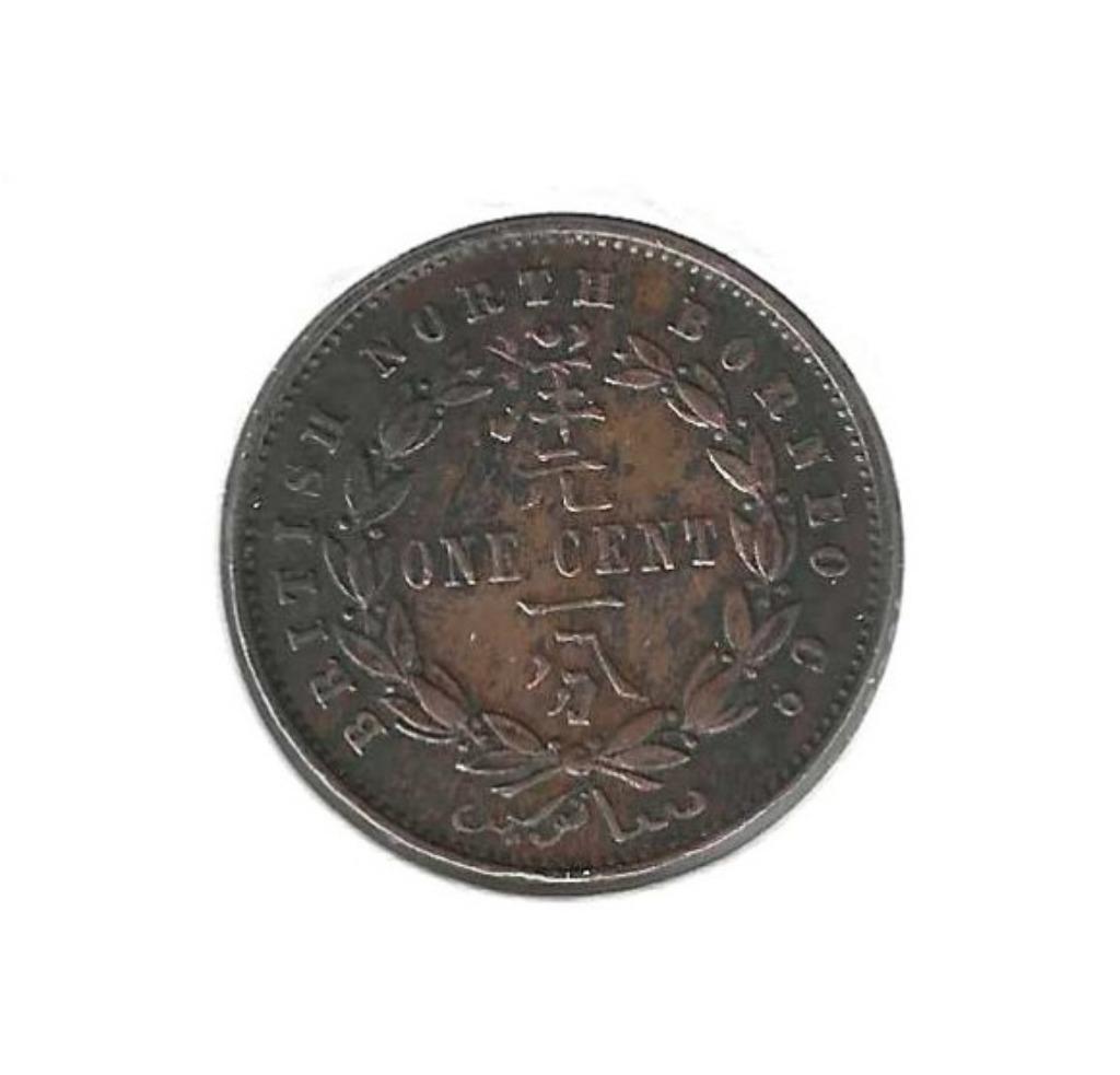 Brits Noord-Borneo, 1 Cent 1887 H., Ophalen of Verzenden, Zuidoost-Azië, Losse munt