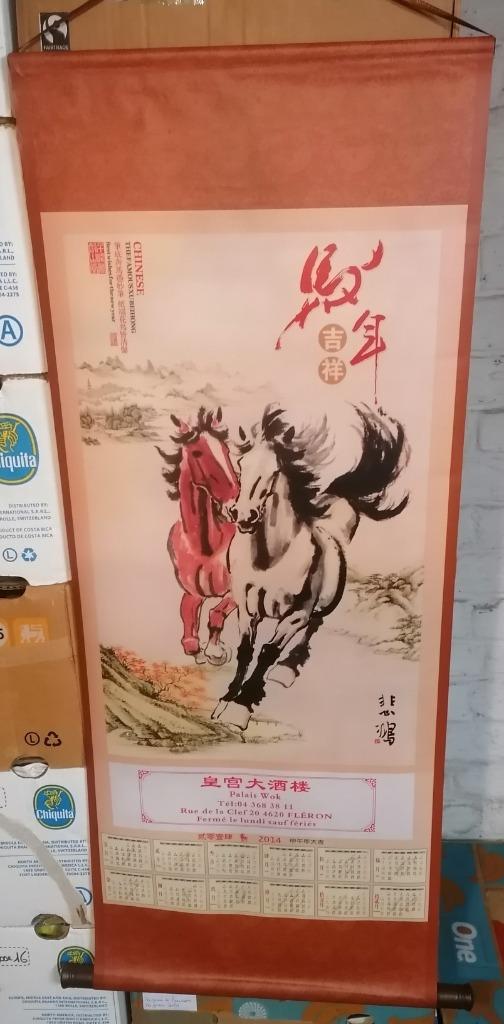 Ancien calendrier Chinois., Enlèvement ou Envoi, Comme neuf