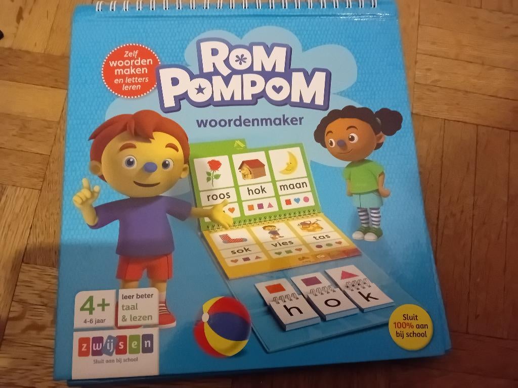 Boek rompompom woodenmaker, Ophalen of Verzenden
