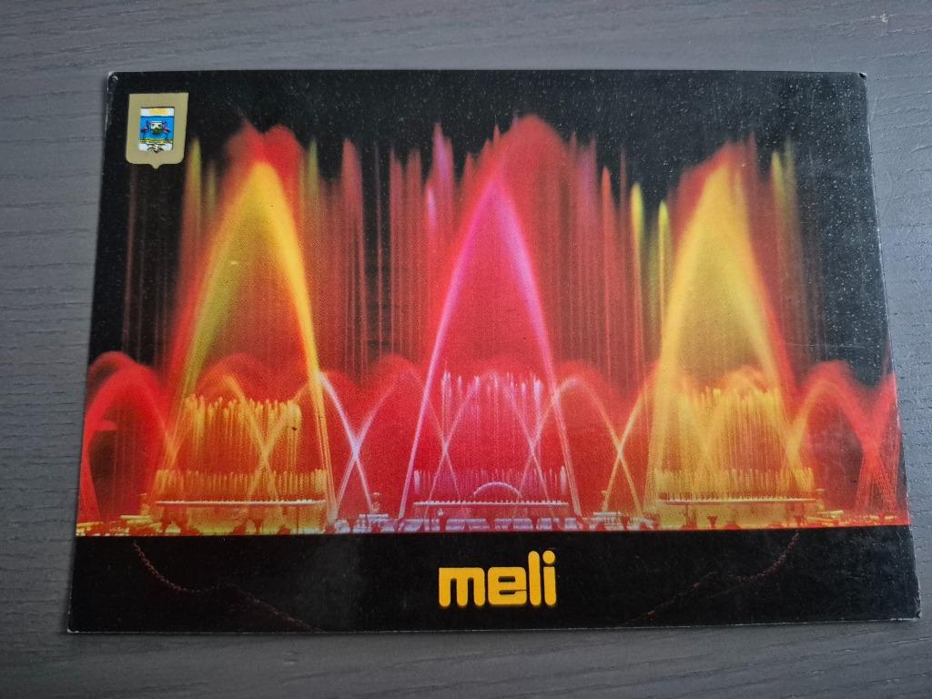 Meli Park postkaart "muzikale watersymfonie 3", Verzamelen, Ophalen of Verzenden, Zo goed als nieuw