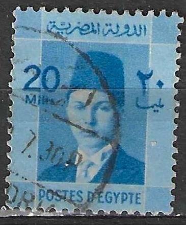 Egypte 1937/1944 - Yvert 195 - Koning Farouk (ST), Postzegels en Munten, Postzegels | Afrika, Verzenden, Egypte, Gestempeld