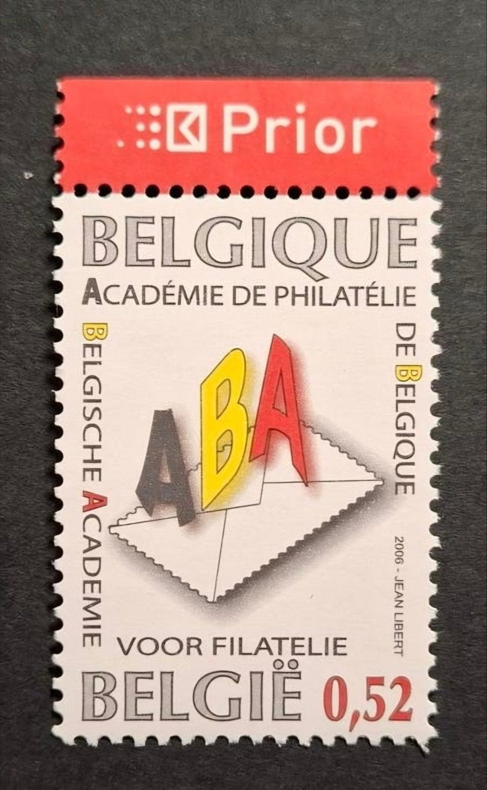 Belgique : COB 3553 ** Académie de philatélie 2006, Sans timbre, Neuf, Enlèvement ou Envoi, Non oblitéré