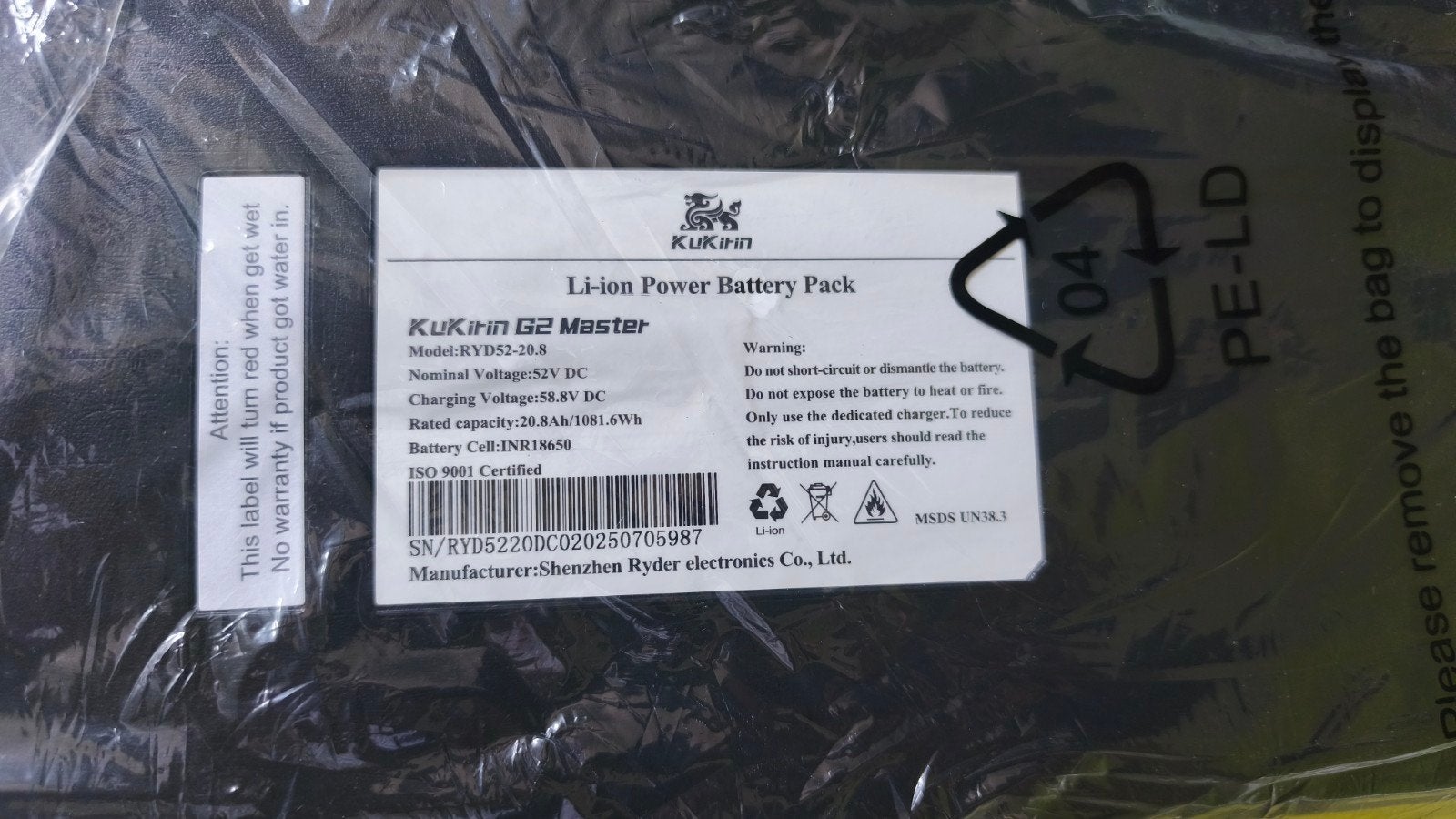 Batterie trottinette G2 Master 52V - NEUVE - origine - grand, Enlèvement ou Envoi, Neuf, Step électrique (E-scooter), KuKirin G2 Master