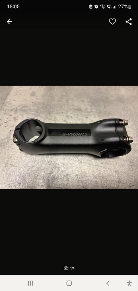 Potence Sworks Sl7, Ophalen of Verzenden