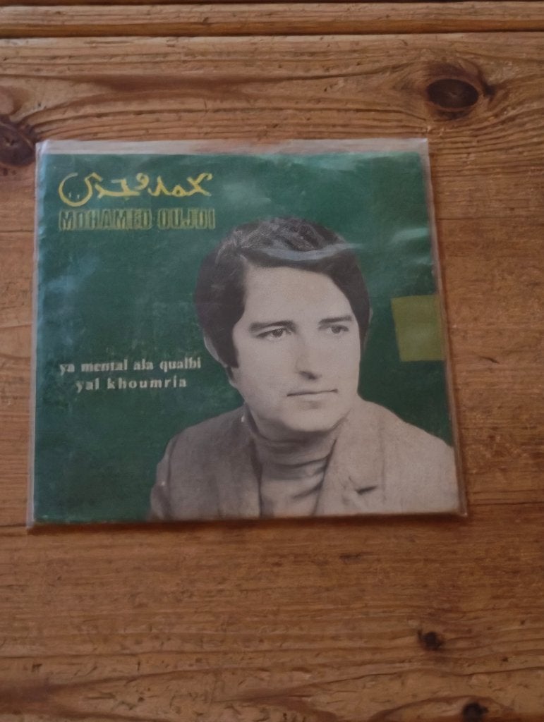 Single van Mohamed Oujdi, CD & DVD, Vinyles Singles, Enlèvement ou Envoi, 7 inch, Utilisé, Country et Western