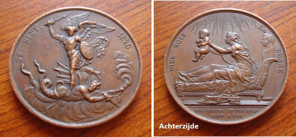 Gedenkmedaille geboorte graaf Hendrik V van Chambord 1820, Verzenden, Brons